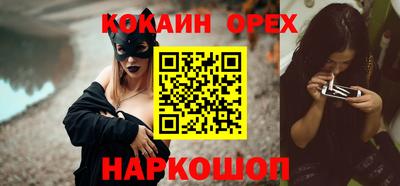 скорость mdpv Бузулук