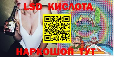 дживик Донской