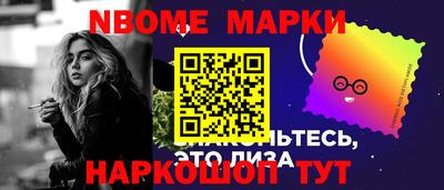 скорость mdpv Бузулук