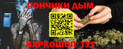 скорость mdpv Бузулук