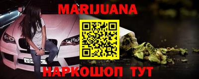альфа пвп VHQ Бугуруслан