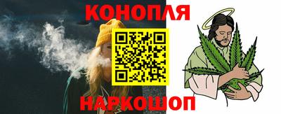 мескалин Будённовск