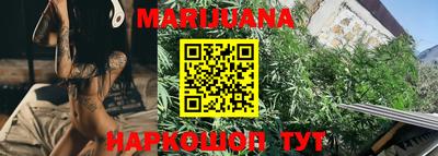 альфа пвп VHQ Бугуруслан