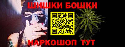 альфа пвп VHQ Бугуруслан