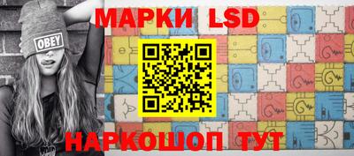 скорость mdpv Бузулук