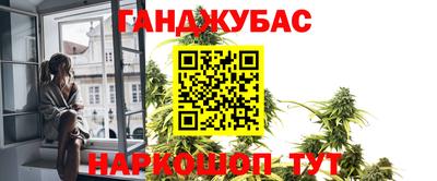 скорость mdpv Бузулук