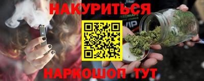 альфа пвп VHQ Бугуруслан