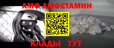 скорость mdpv Бузулук