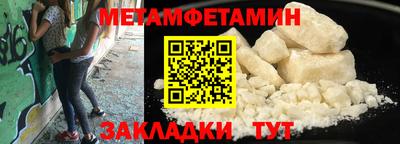 ALPHA PVP Дубна