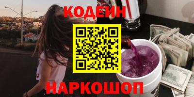 скорость mdpv Бузулук